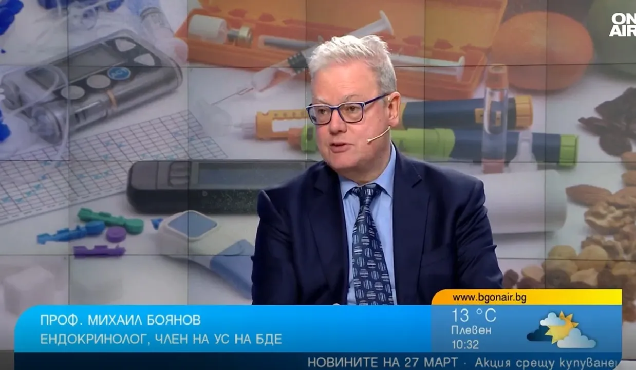 Проф. Михаил Боянов: Около 30 години ЕГН-то спира да ви пази