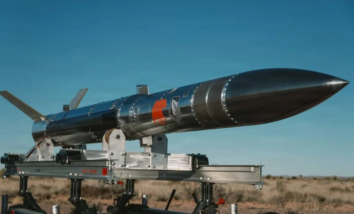 Ракета Affordable Rapid Missile Demonstrator (ARMD)