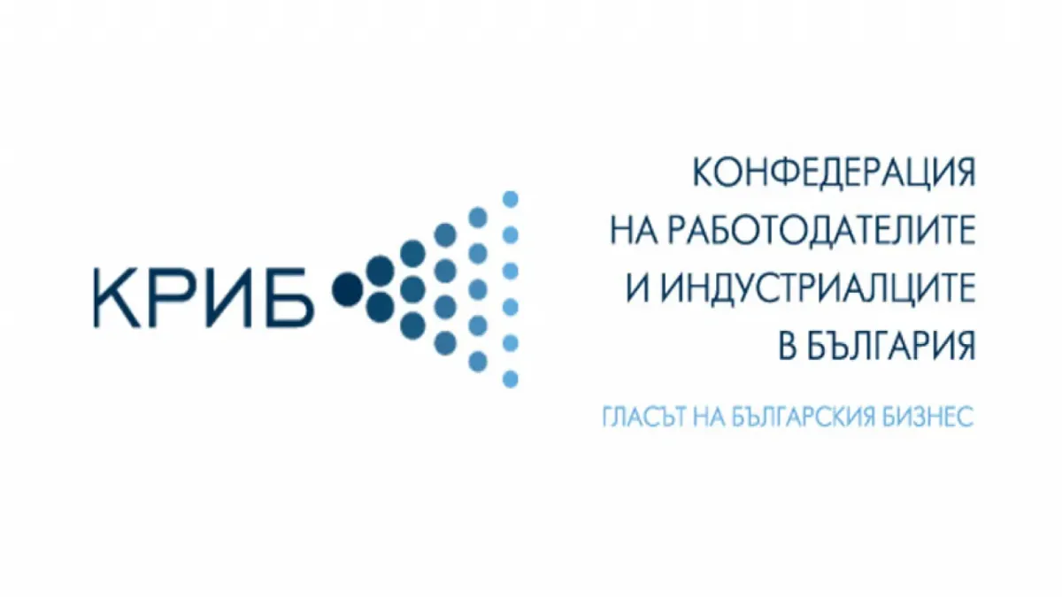 КРИБ, БФИЕК и СМП призовават правителството да разшири и задълбочи антикризисните мерки
