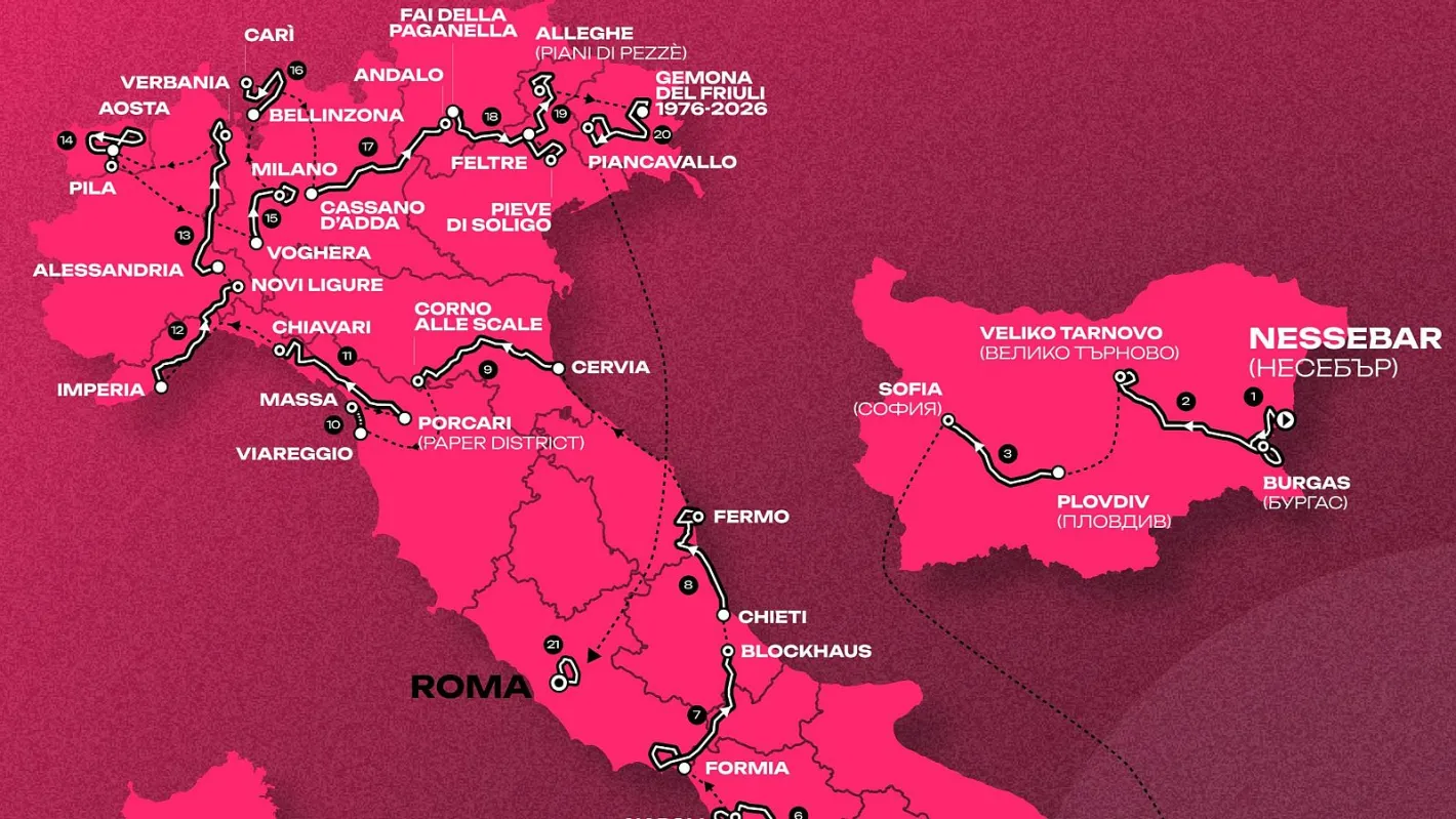 Giro dItalia максимизира бизнеса в Бургас