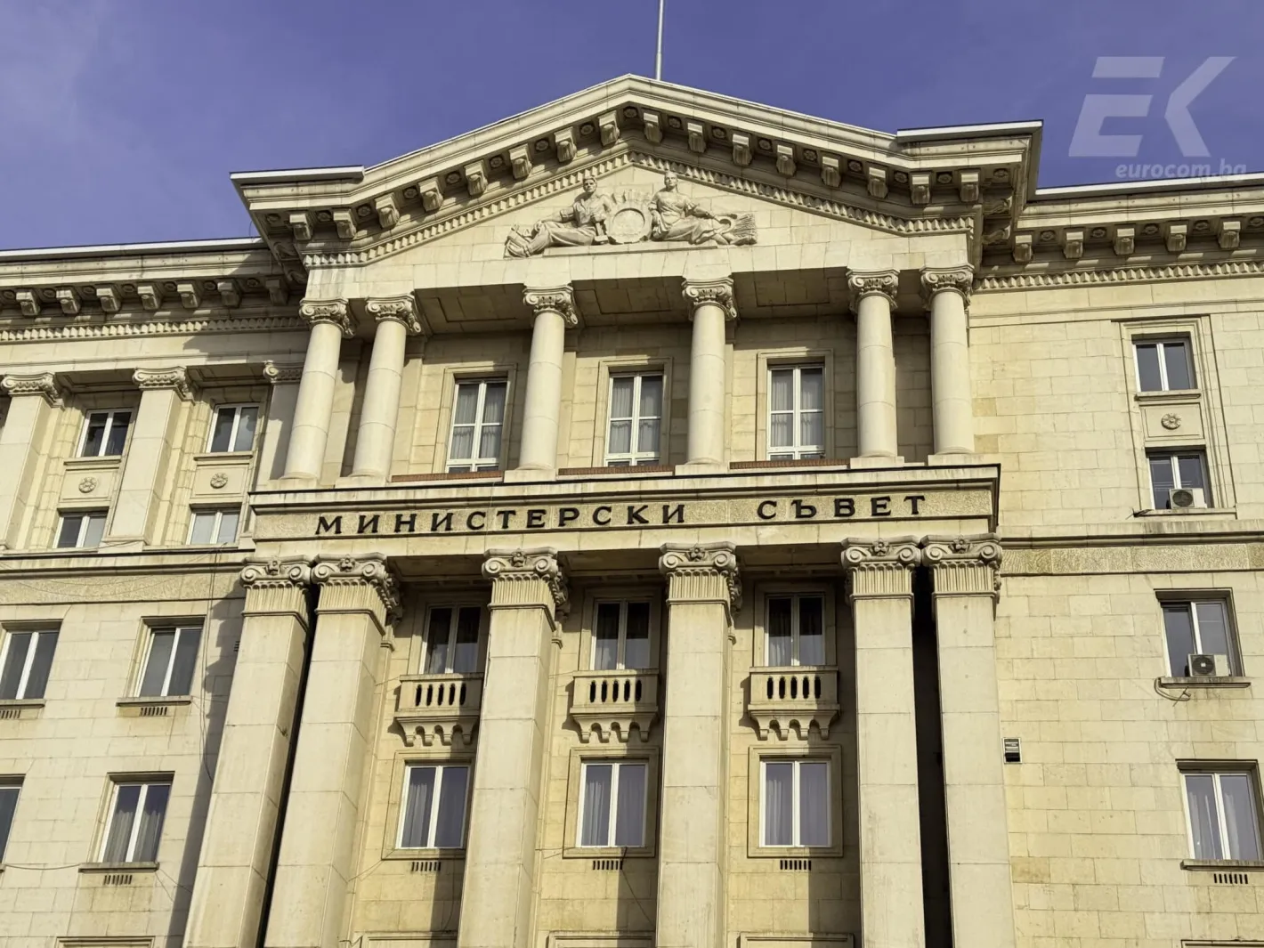 Кабинетът отпусна 4,5 млн. евро за ремонт на оградата с Турция