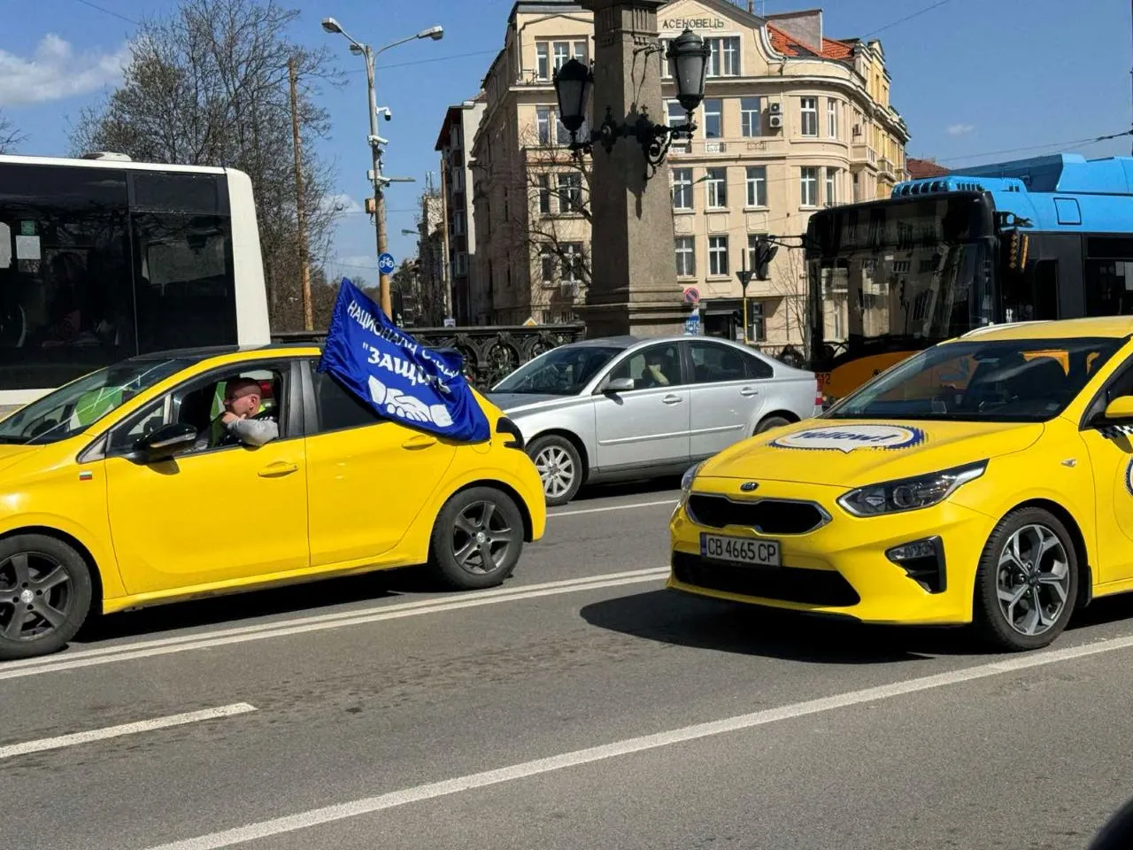 Първи протест в София заради скока на цените и неадекватните правителствени мерки