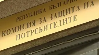 Масирана акция на КЗП преди Великден: над 200 обекта в цялата страна са проверени за завишени цени
