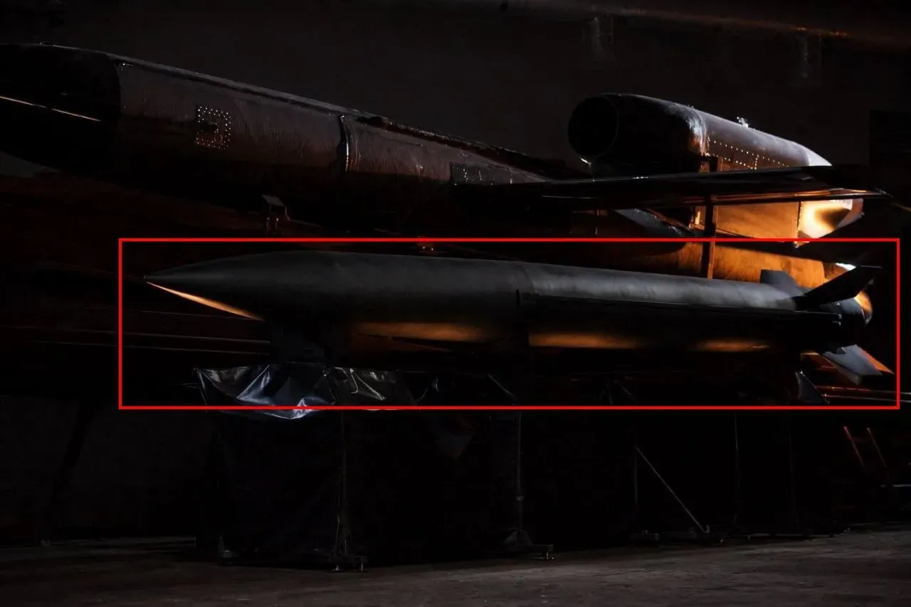 Показаха украинската балистична ракета FP-7 Pelican