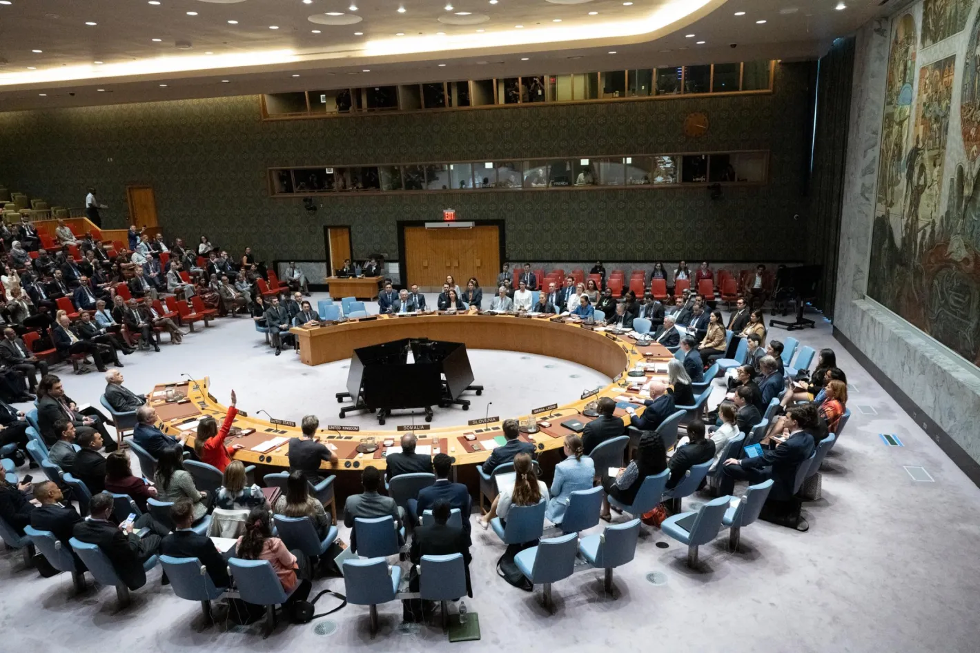 NYT: Русия, Китай и Франция блокират резолюция за Ормузкия проток в ООН