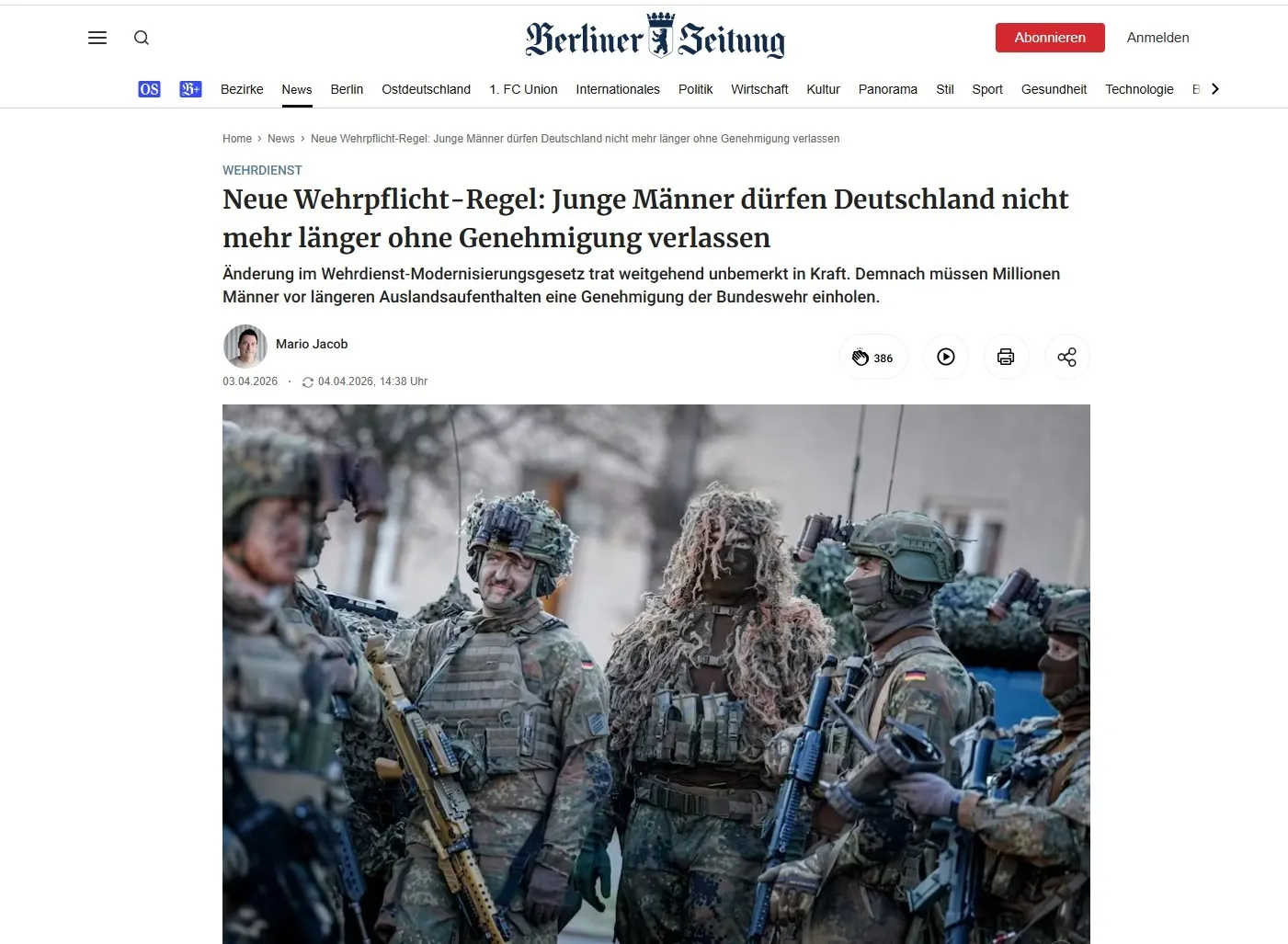 Германия забрани на мъжете да напускат държавата без разрешение