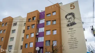 Ново пано с Вапцаров украси фасада на блок в Тервел