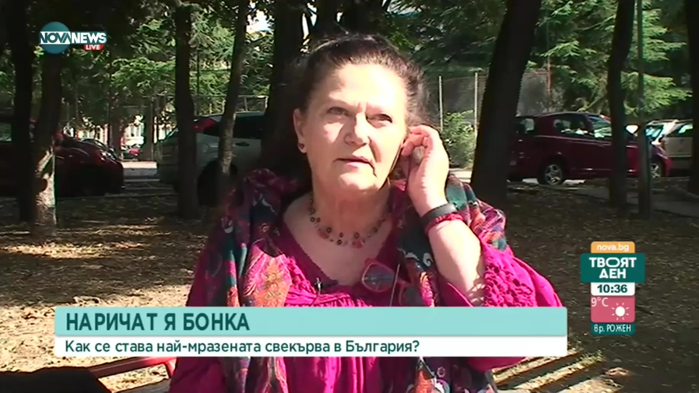 Венета от "Мамник" преживява тежка катастрофа