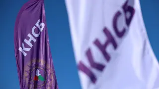 КНСБ предлага спешни мерки срещу скъпите цени и икономическата несигурност
