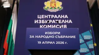 ЦИК финализира назначаването на изборните секции в чужбина