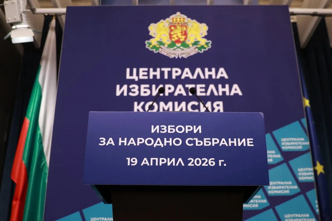 ЦИК финализира назначаването на изборните секции в чужбина
