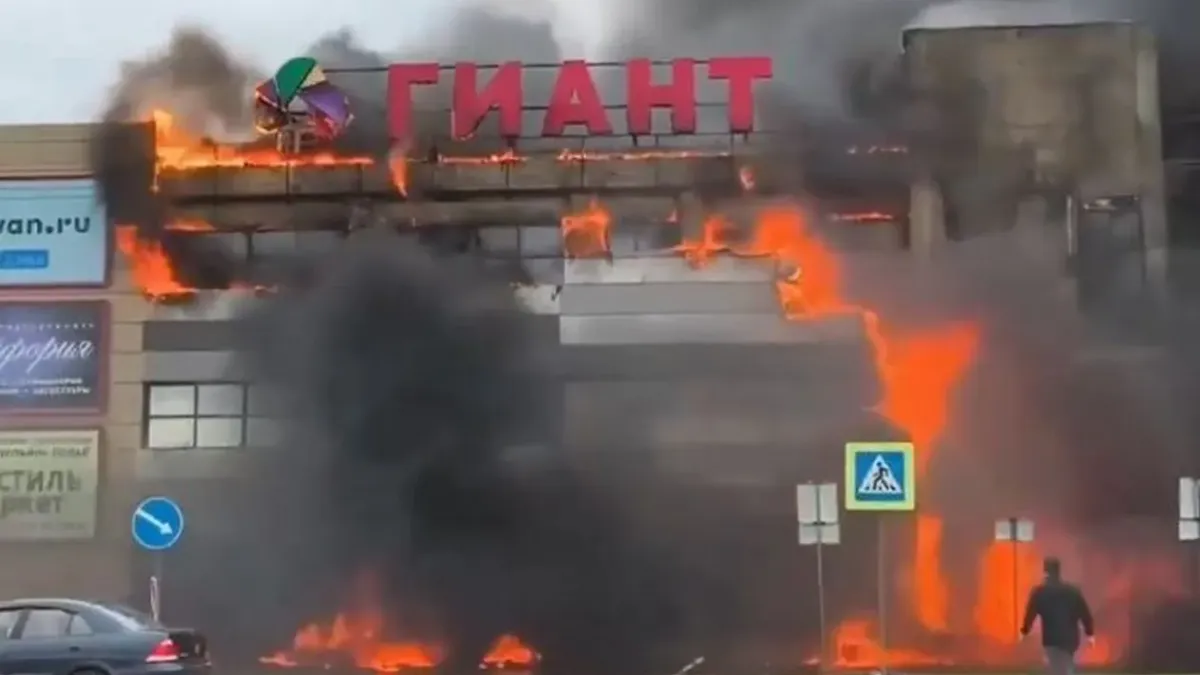 Пламна голям пожар в мол "Гигант"