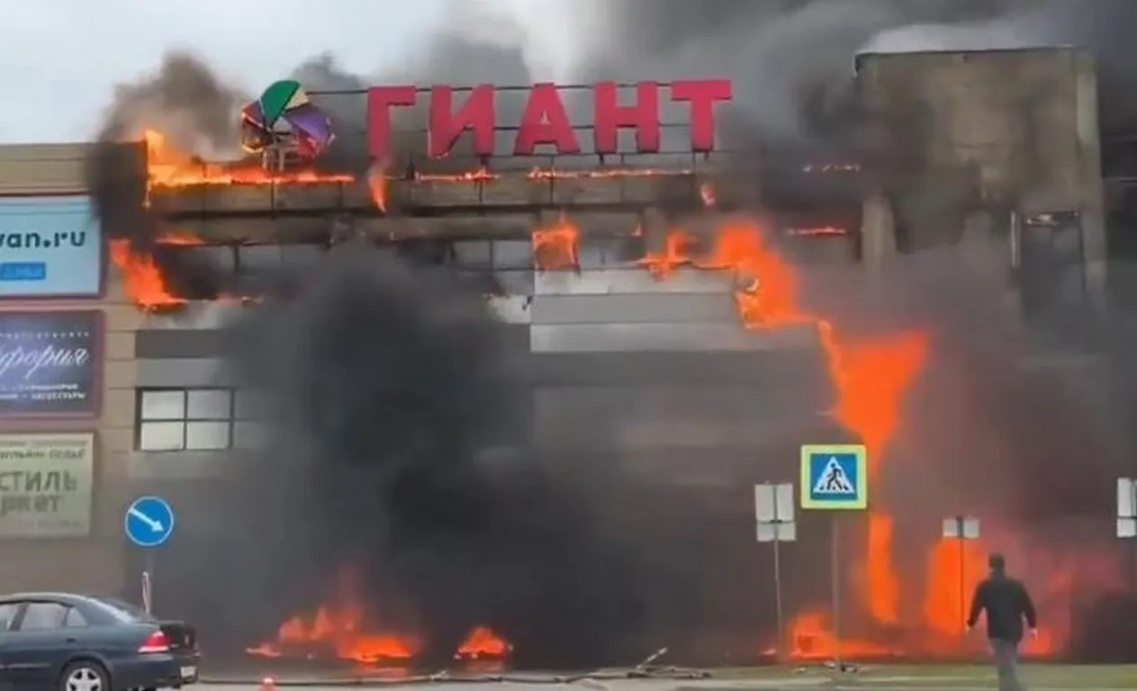 Пламна голям пожар в мол "Гигант"