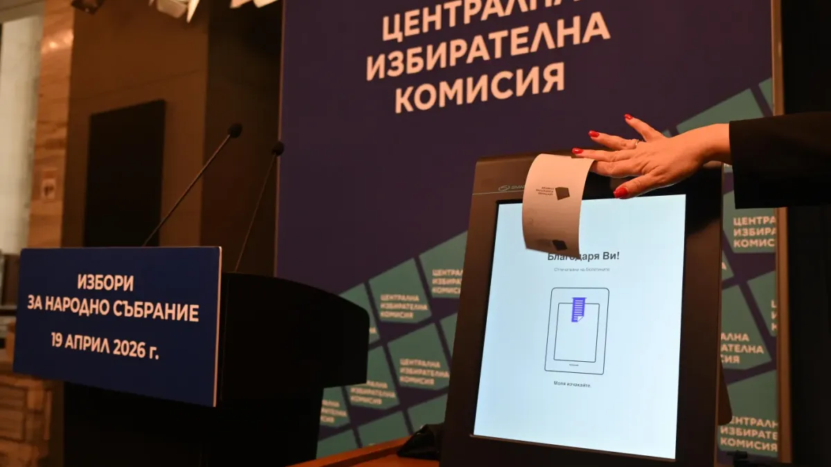 Техническа грешка в ЦИК: „Лопатите“ за машинния вот се оказаха лаптопи