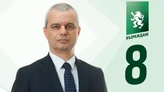 Българската армия е в колапс: „Възраждане“ с план за възстановяване на отбраната