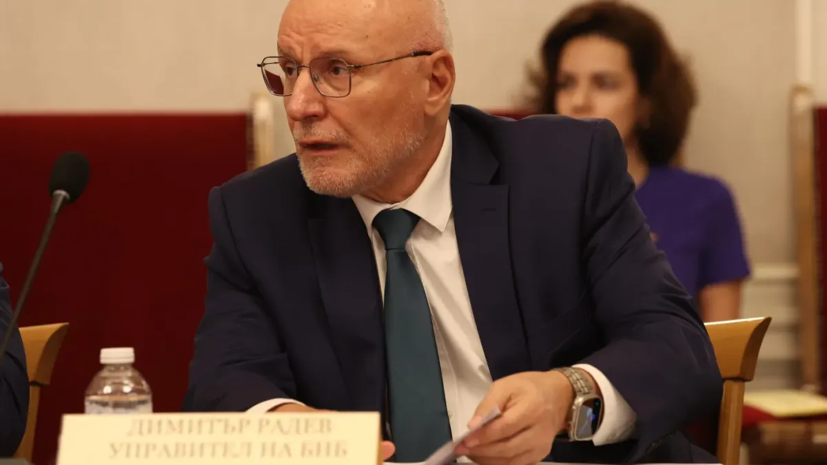 Димитър Радев предупреди за риск от инфлационна спирала
