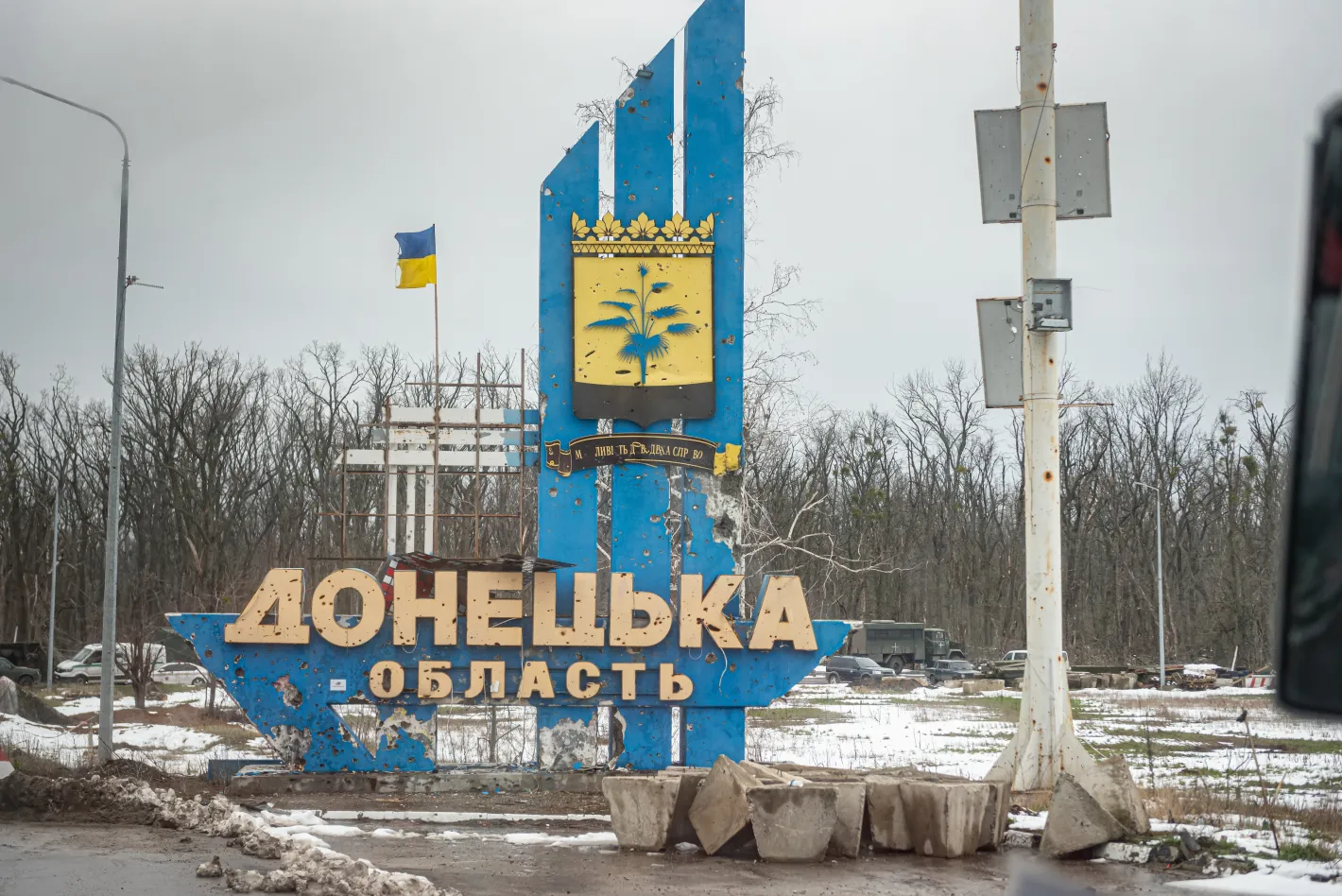 Ген. Сирски разкри ситуацията в Донецка област и какви са действията на руските сили