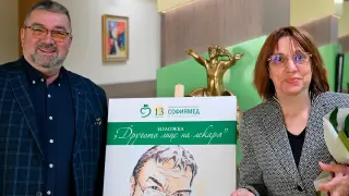 УМБАЛ „Софиямед" с изложба „Другото лице на лекаря" по повод Световния ден на здравето