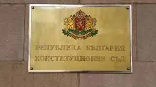 КС се произнесе по искането за закона, засягащ мандата на Борислав Сарафов