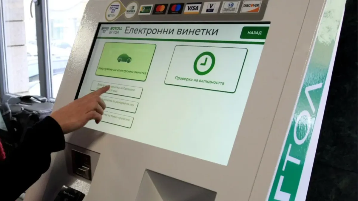 Годишните винетки са избор №1 на шофьорите: Над 1,5 млн. продадени за 3 месеца