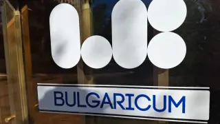 Естонски производители на млечни продукти с интерес към опита на „Ел Би Булгарикум“