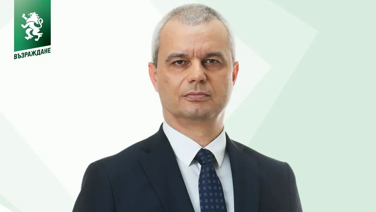 Костадинов иска от президентката свикването на Консултативен съвет за национална сигурност