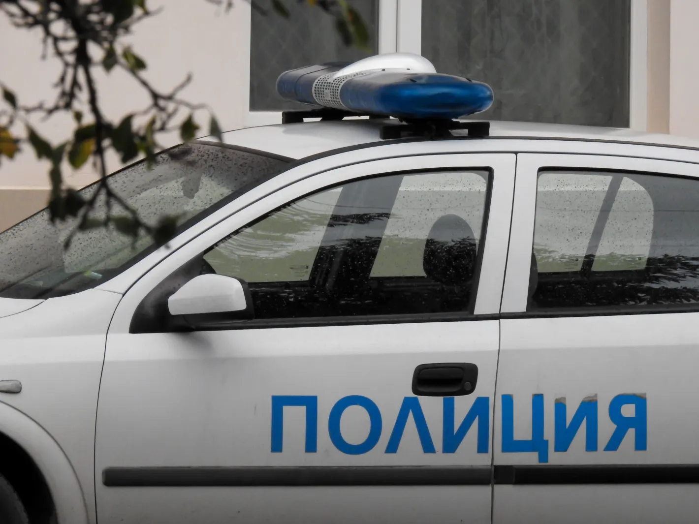 81-г. Иван изчезна в Старозагорско по чехли