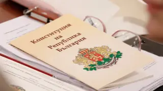 От АПБ изразиха несъгласие с представения „Компетентностен модел на ръководни длъжности в съдебната власт“
