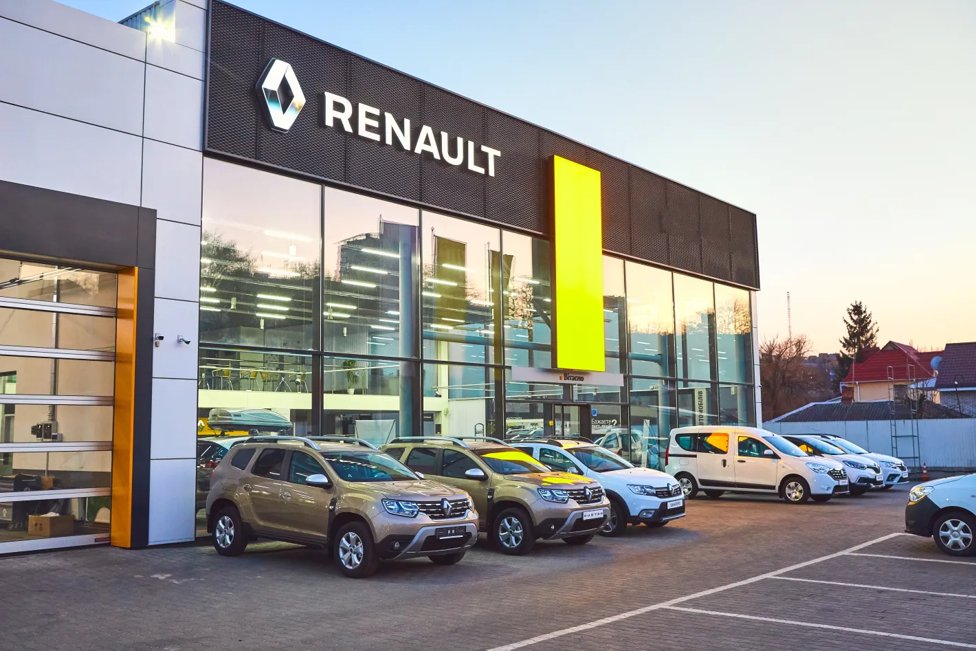 Една легенда на Renault отива в историята