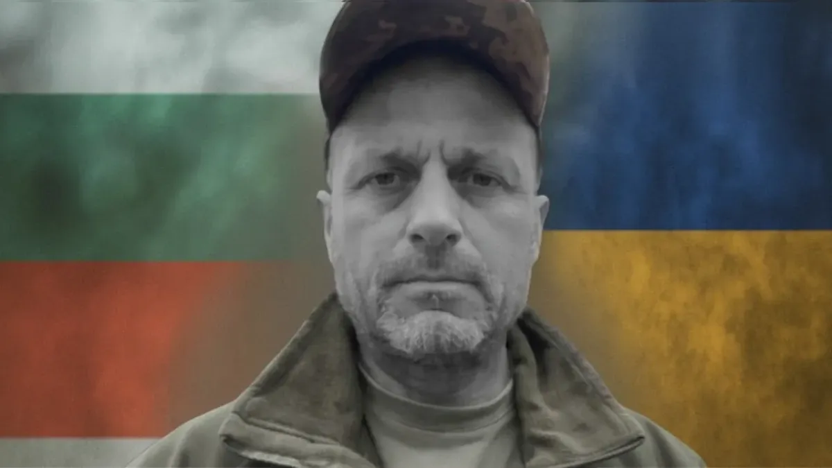 Бесарабски българин загина на фронта в Украйна