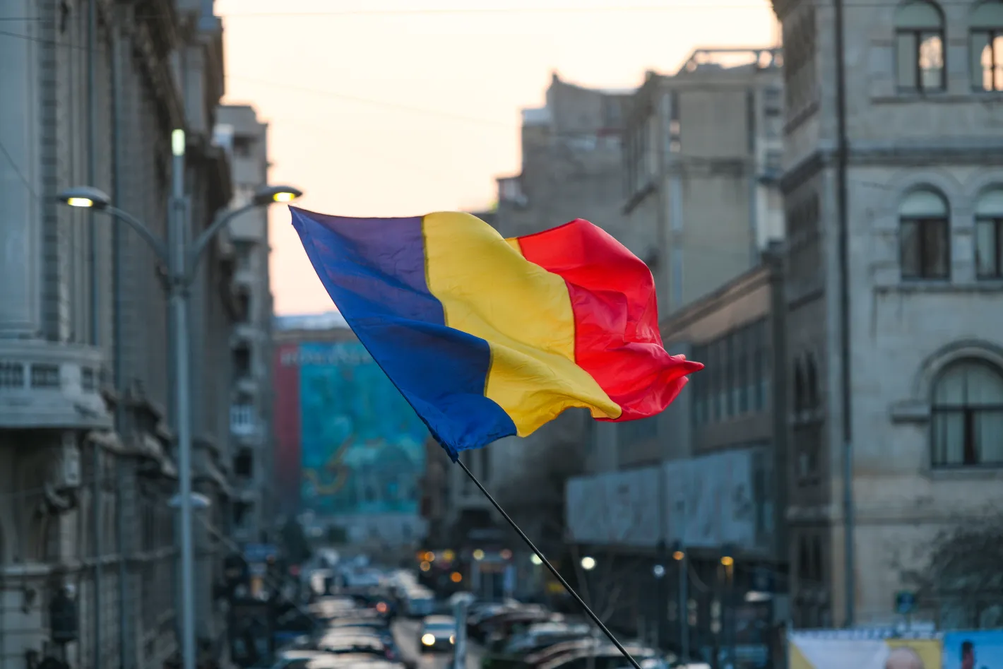 Инфлацията в Румъния е близо до двуцифрени стойности