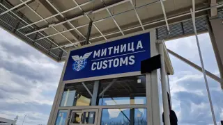 Митничари разкриха дрога за милиони в камион с авокадо и манго
