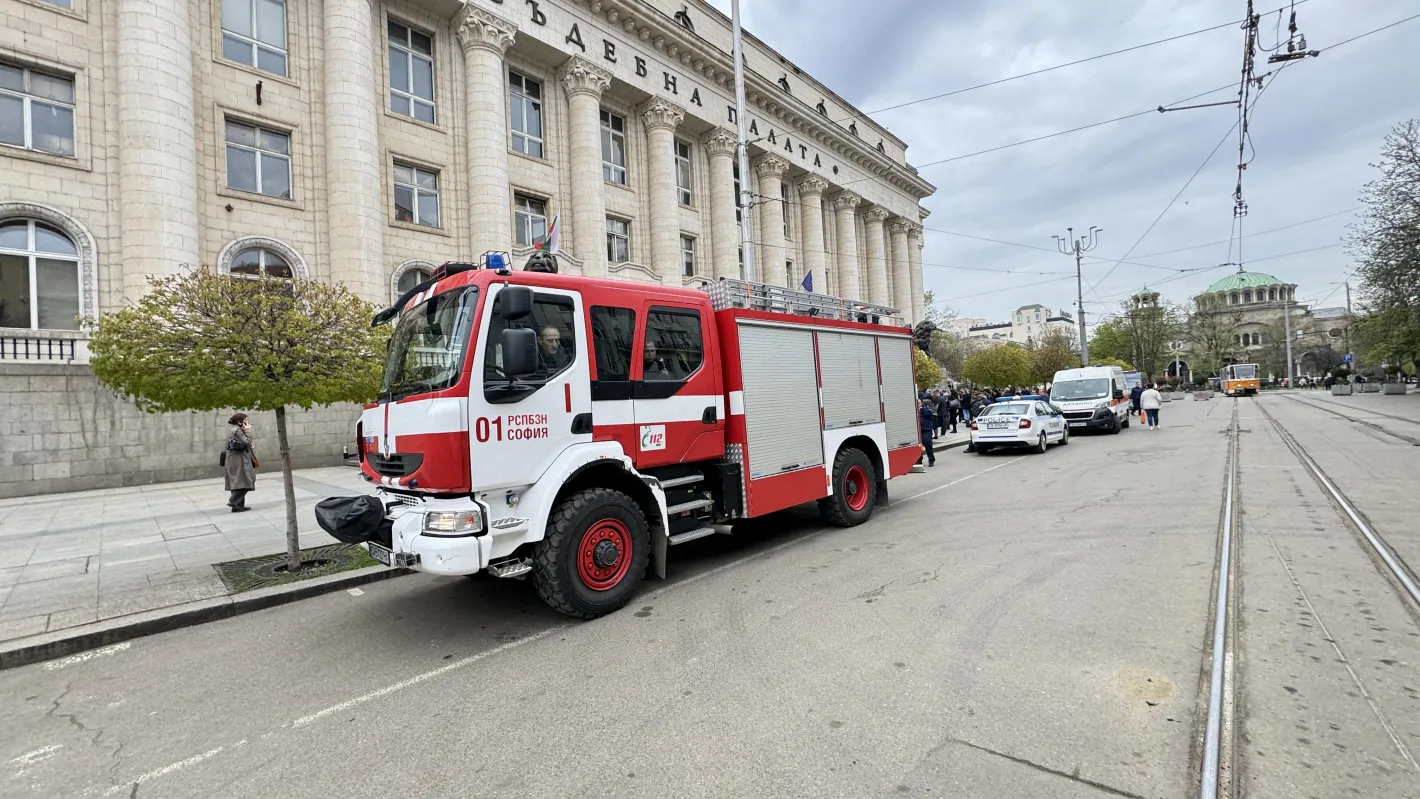 Евакуираха Съдебната палата в София заради сигнал за бомба