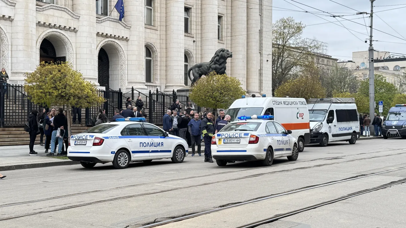 Евакуираха Съдебната палата в София заради сигнал за бомба
