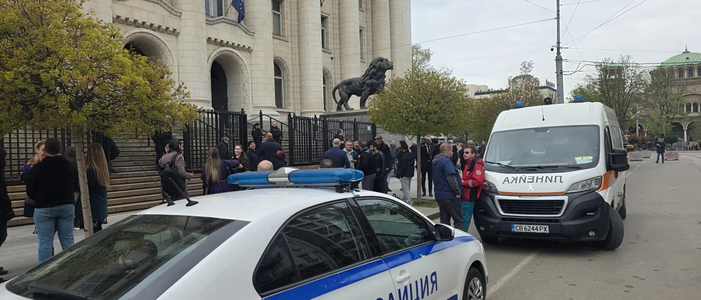 Евакуираха Съдебната палата в София заради сигнал за бомба
