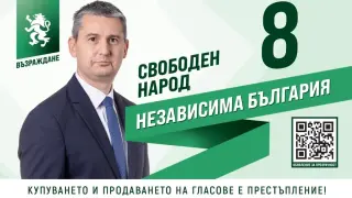 Георги Георгиев: Скокът в цената на водата в Кърджали е необоснован