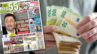 Най-интересното от новия брой на в. „Над 55”!
