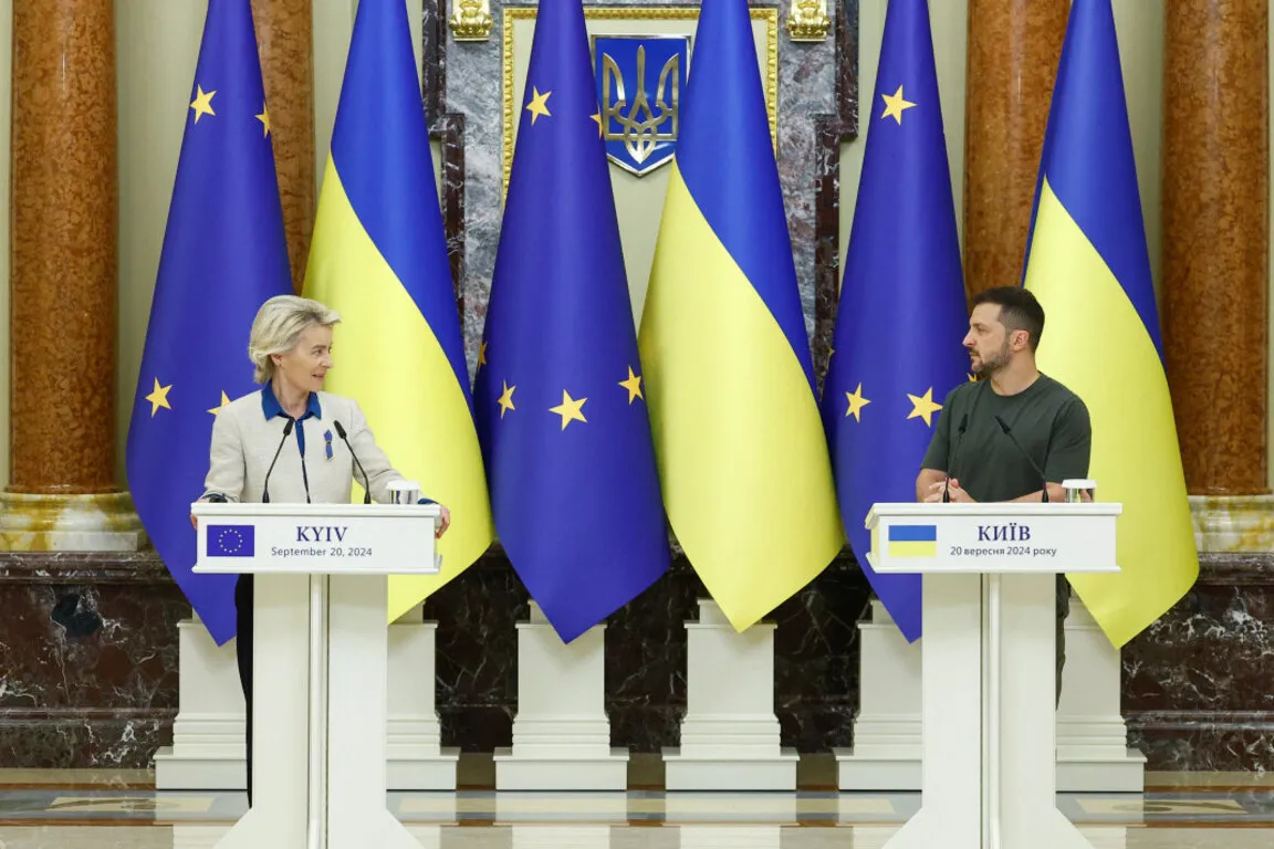 ЕС отпуска до 2,7 млрд. евро на Украйна, следва и заем от 90 млрд.