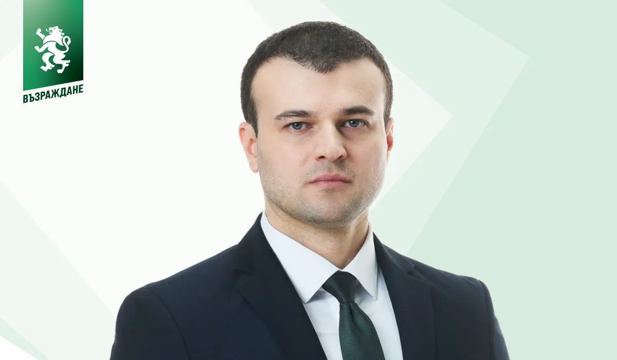 Йордан Тодоров