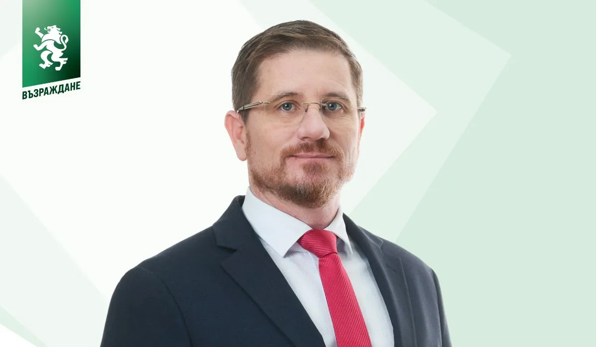 Димо Дренчев: Перник трябва да бъде град на възможностите, не на компромисите