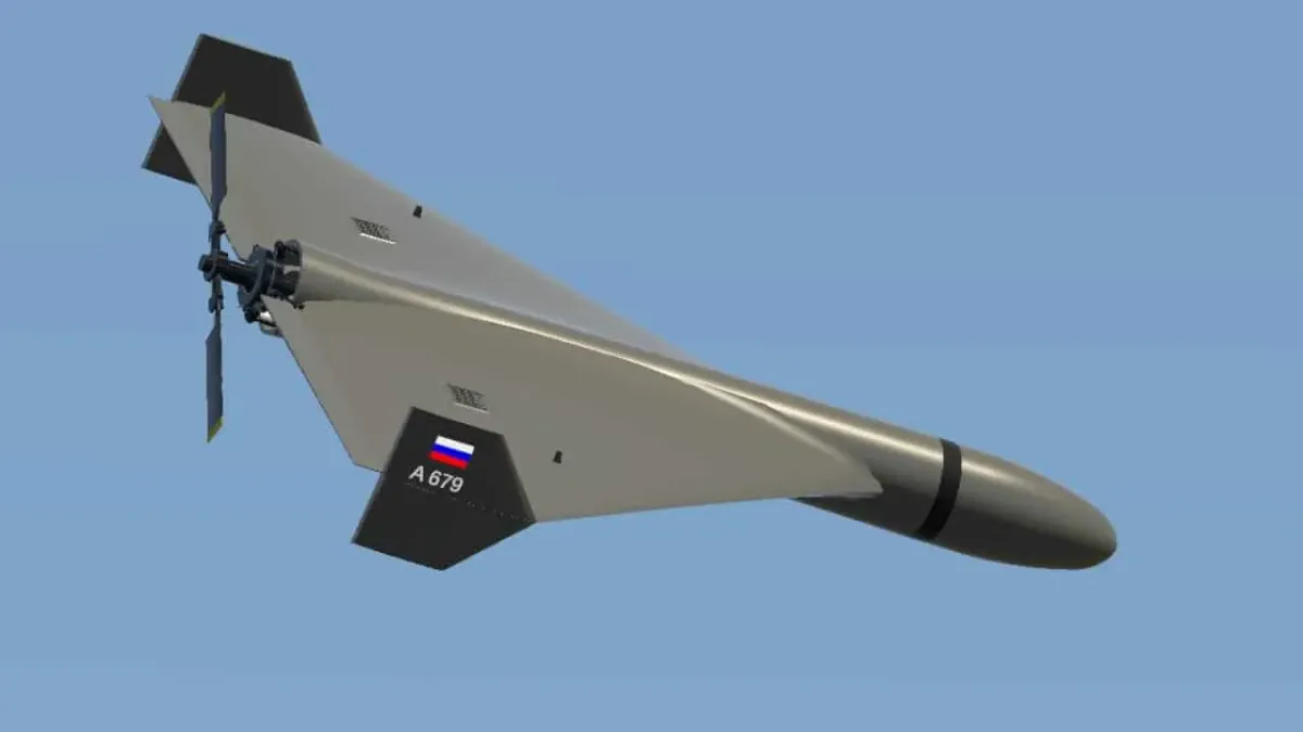 Украйна разкри тайната на „Геран-2“
