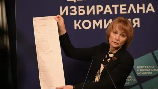 ЦИК с важна информация за дефектните бюлетини