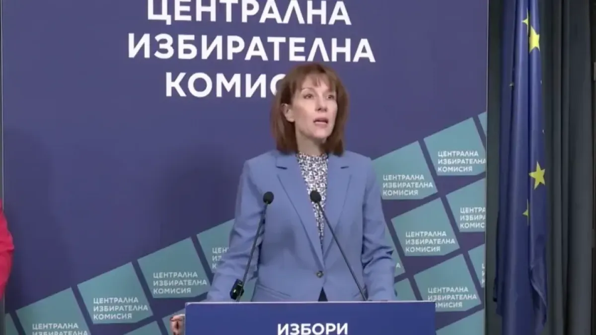 ЦИК с първи данни за хода на изборния ден