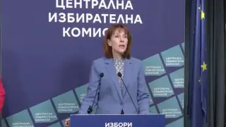 ЦИК с първи данни за хода на изборния ден