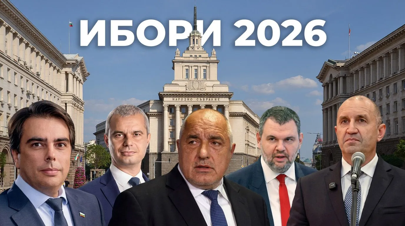 Неочаквано разместване при новите данни от ЦИК при обработени 14.80% СИК протоколи в РИК