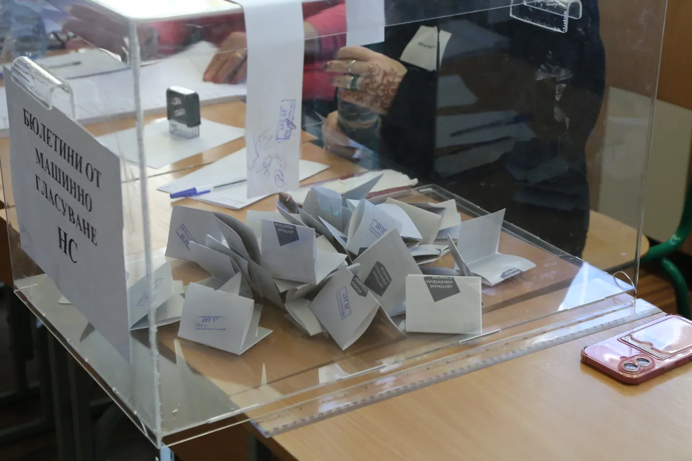 Пълната карта на вота: ЦИК каза как се разпределиха гласовете по области