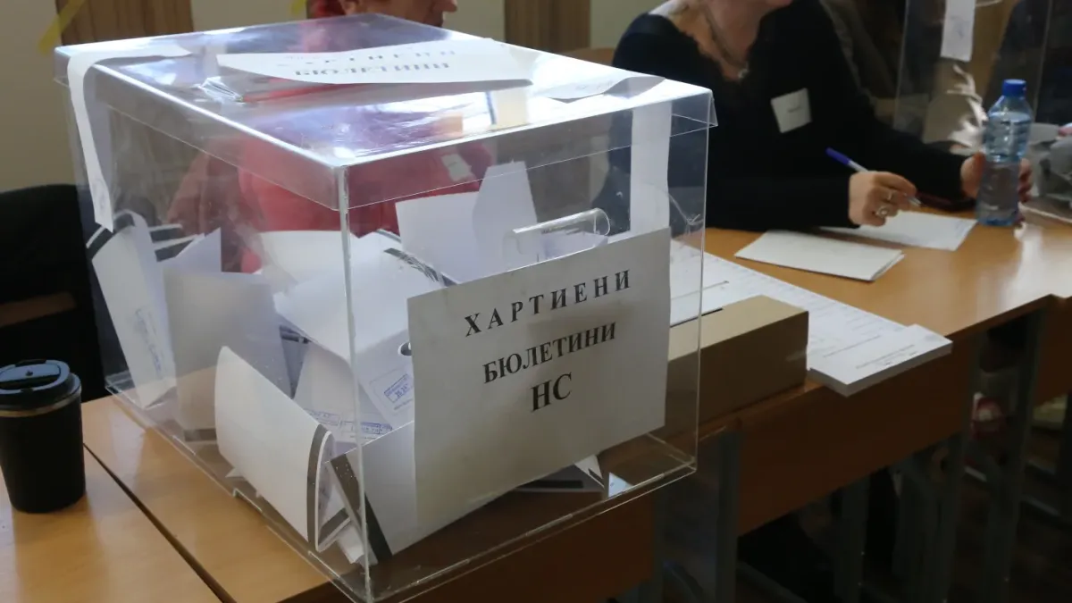 Избори за кмет в София и още 12 села в неделя
