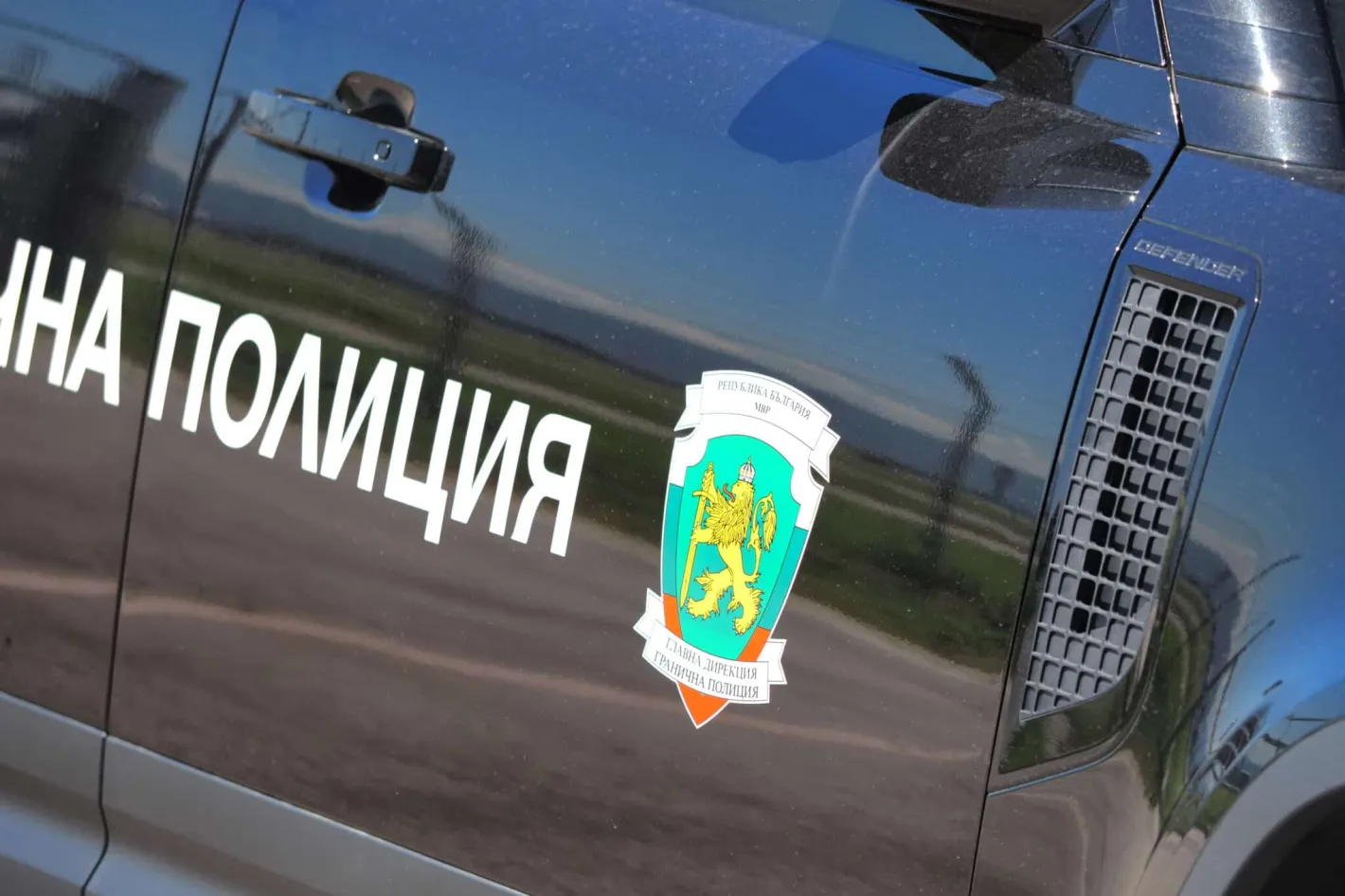 Разбра се кои са началниците  от ГПУ-Елхово, закопчани с мигранти
