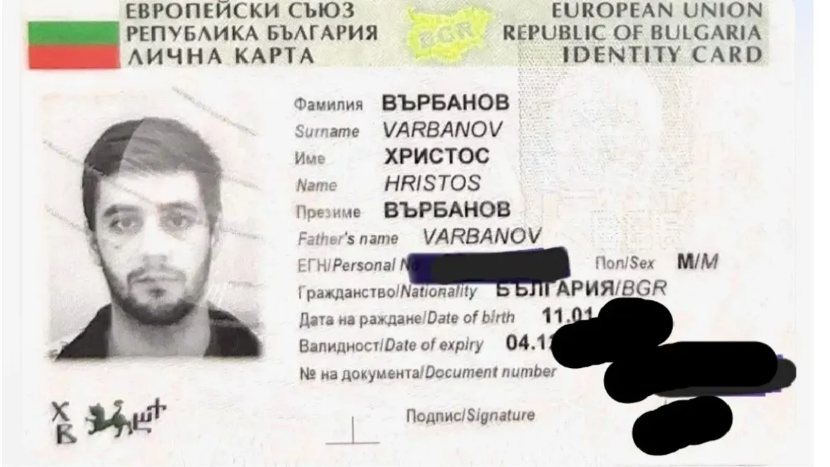 Майка издирва сина си Христос в Берлин