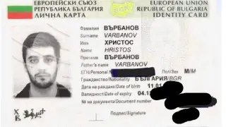 Майка издирва сина си Христос в Берлин
